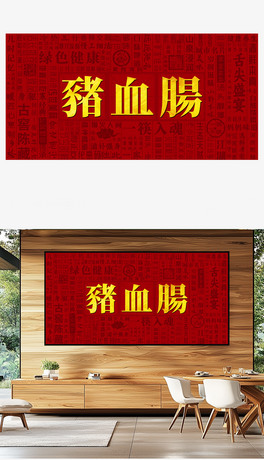 iѪcʳ