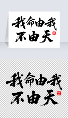 Ҳ֌ˇg