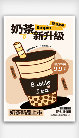 ̲躣(bo).psd