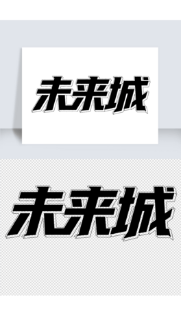 δ