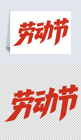 ԭ(chung)tɫڄӹ(ji)w֌