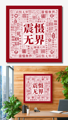 ?z)o練hL(fng)O(sh)hĽO(sh)չ