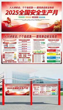 2025ȫa(chn)»(dng)(bo)չ(bo)