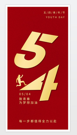 깝54깝ĺ