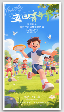 깝(ji)(bo)54(bo)깝(ji)宋(bo)