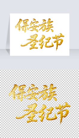 ٔ(sh)ʥo(j)(ji)̽(sh)(bo)֌(xi)ˇg(sh)