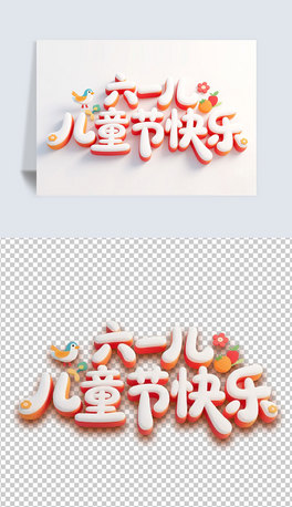 ͨ3DˇgwC4Dһͯ옷ˇgwOӋ