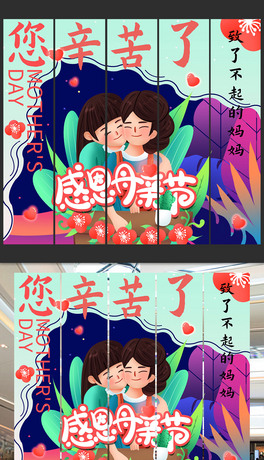 жĸHꐒ첼l