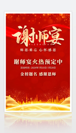 tɫxW(xu)Ƶ꺣(bo)O(sh)Ӌ(j)