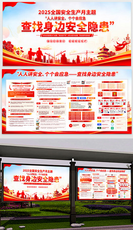 2025ȫȫa(chn)}չ庣OӋ