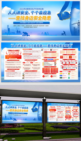 2025ȫȫa(chn)}ӺչOӋ