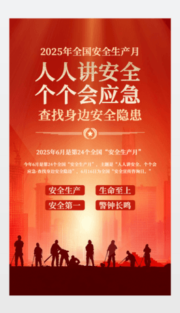 202524(g)ȫ(gu)ȫa(chn)(bo)չO(sh)Ӌ(j)