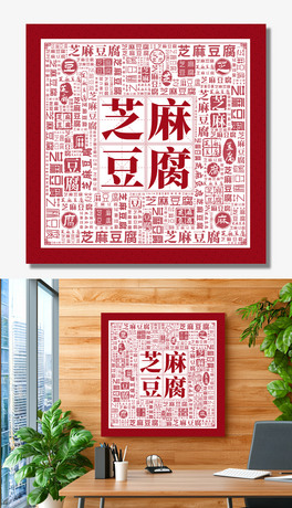֥鶹ֱ֥鶹չʳN