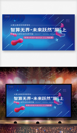 AIƼM溣