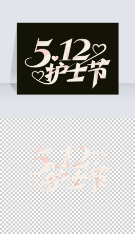 512Hoʿ(ji)ˇgwOӋwʸ