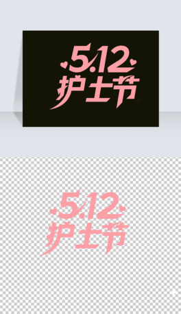 512Hoʿ(ji)ˇgwOӋw