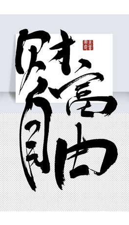 ؔ