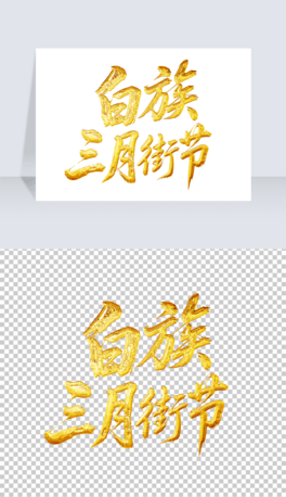 ٔ(sh)½ֹ(ji)֌(xi)̽(sh)ˇg(sh)