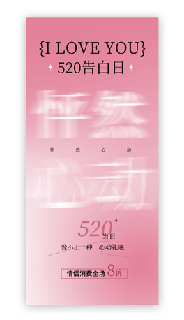 520W(wng)j˹(ji)ȫ