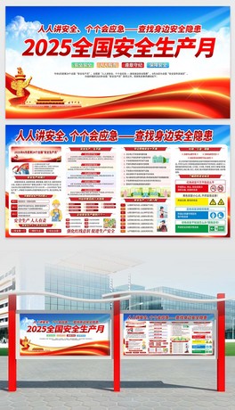 2025ȫa(chn)»(dng)(bo)չ(bo)