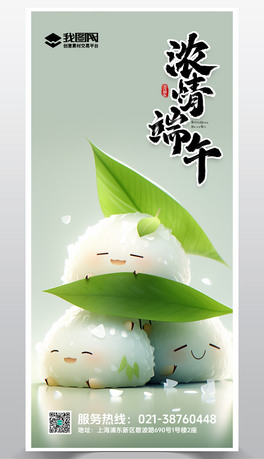 繝纣繝֙COӋģd
