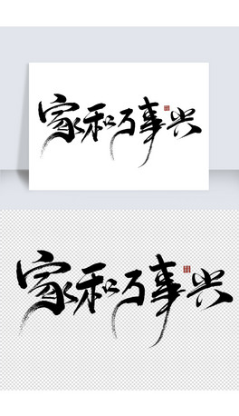 Һfd