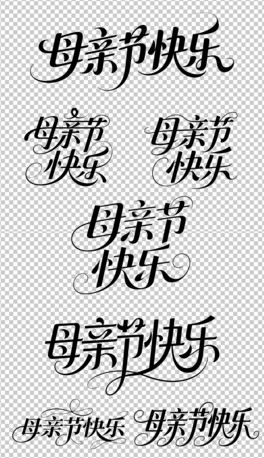 511ĸH옷ˇgww}}OӋ