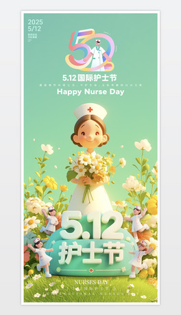 512Hoʿ(ji)OӋ