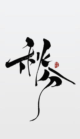 ˇg