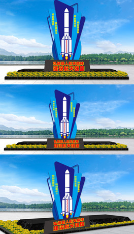 Ї쾰^Ļ^Ї