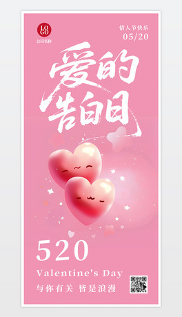 520˹(ji)۵ĸɫ(bo)ģ