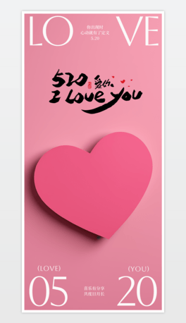 520˹OӋ