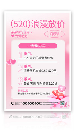 ԭs520˹yлӠINL