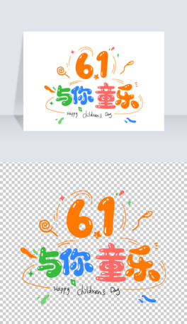61cͯͨˇg