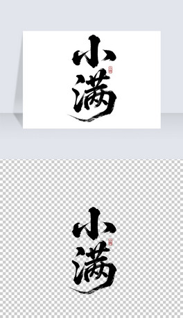 ʮĹ(ji)СMˇg(sh)wëPO(sh)Ӌ(j)