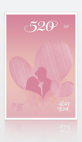520˹(ji)O(sh)Ӌ