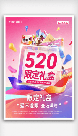 520޶Yк