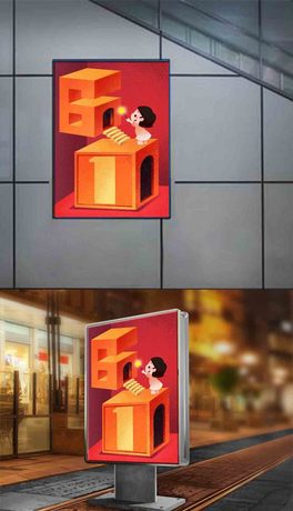 һͯ