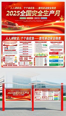 2025ȫa(chn)»(dng)(bo)չ(bo)