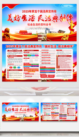 2025傀񷨵չ