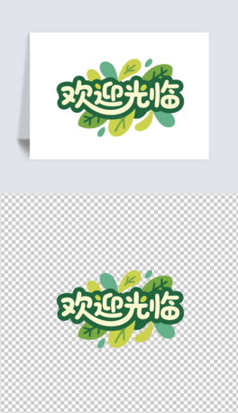 gӭRͨbˇgOӋ