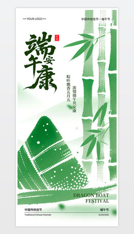 Їyն繝ӹ