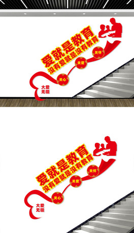 Ļ