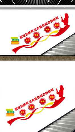 Ļ