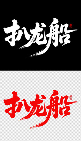 繝wOӋ