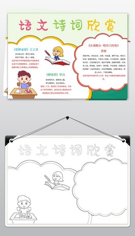 (jin)κÿZ(y)Ԋ(sh)~pС(bo)Ԋ(sh)ֳ(bo)