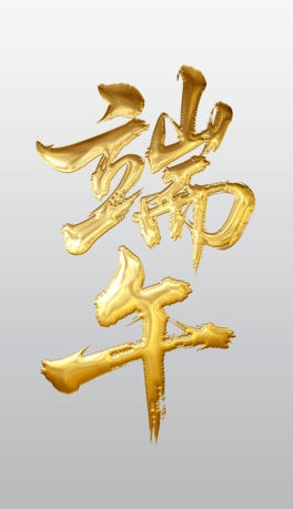 QëP֌̽ˇg(sh)