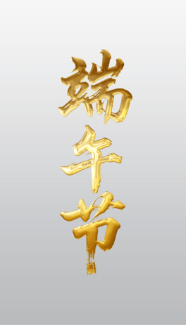 繝(ji)QëP֌̽ˇg(sh)