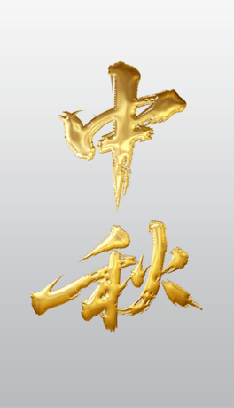 QëP֌̽ˇg(sh)