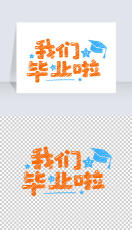 ҂I(y)۹Pք(chung)w